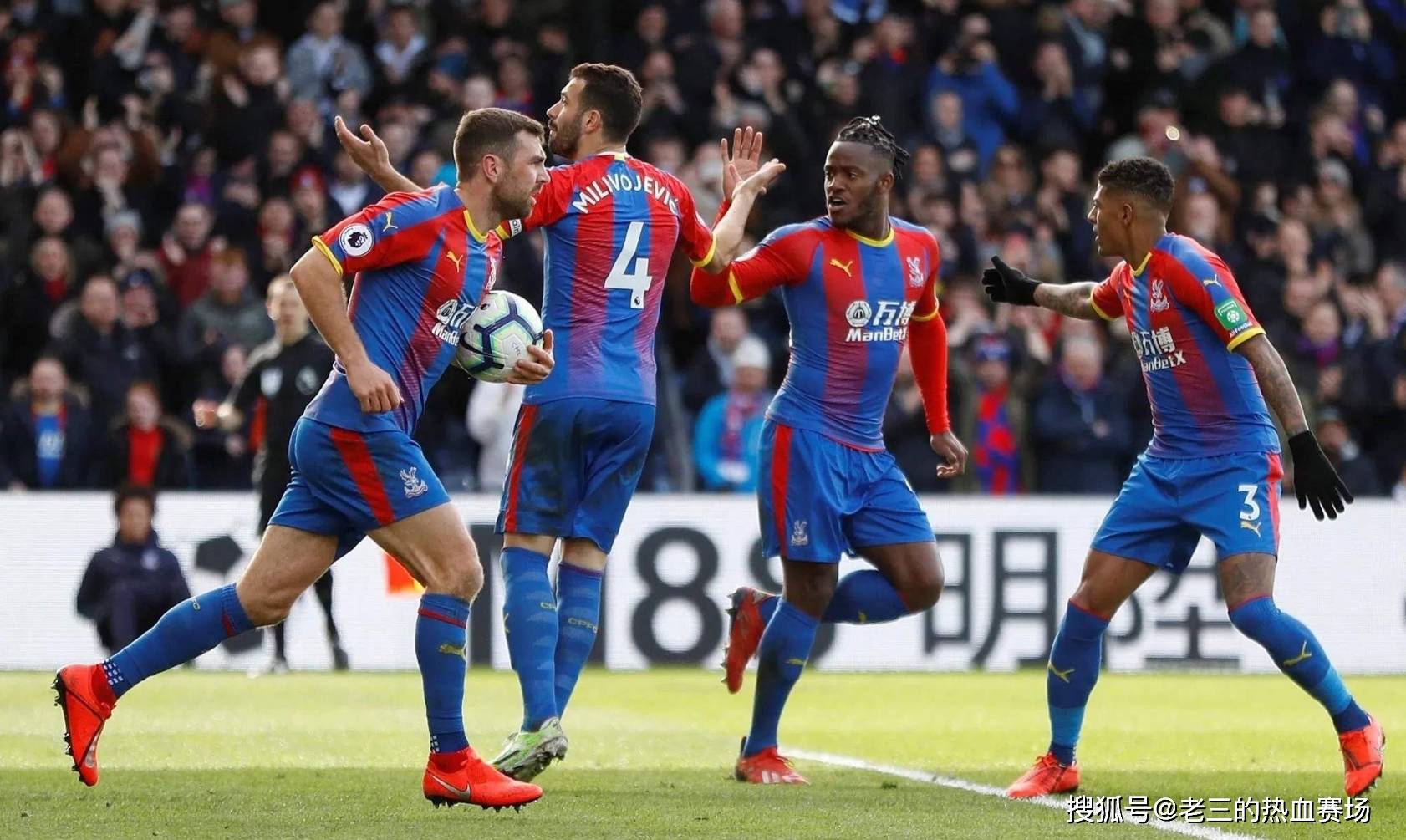 如果这两支 如果这两支